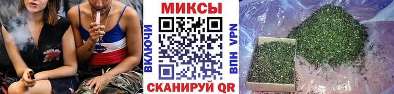 Бутират BDO  Соликамск 