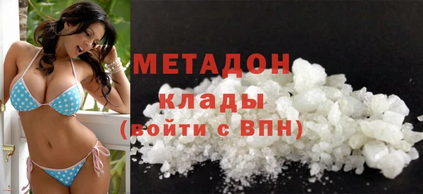 метамфетамин Алзамай