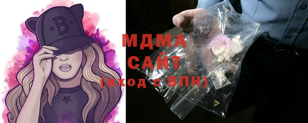 PSILOCYBIN Алексин