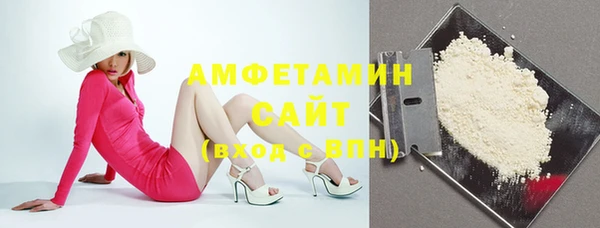 стафф Алексеевка