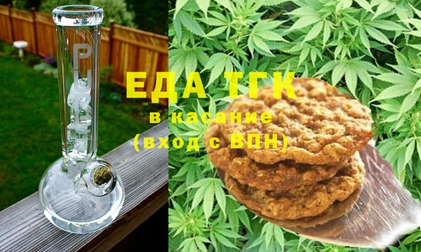 МДПВ Новодвинск