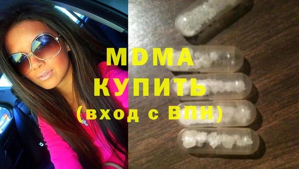 МДПВ Новодвинск