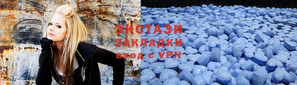 стафф Алексеевка