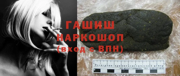 PSILOCYBIN Алексин