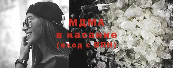 PSILOCYBIN Алексин