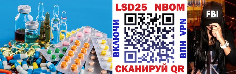 наркотики  hydra ССЫЛКА  ЛСД экстази ecstasy  Соликамск 