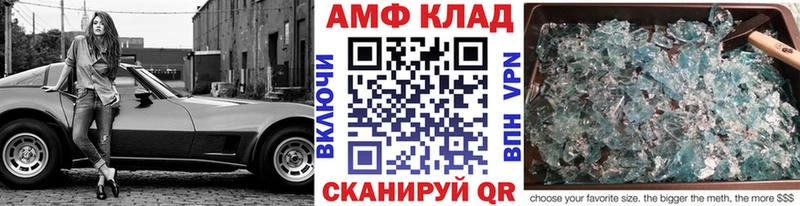 Первитин пудра  где продают наркотики  Соликамск 
